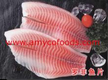  Tilapia  Fillet good quality good  price 