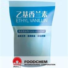 High Quality Natural Food Grade Ethyl vanillin Powder