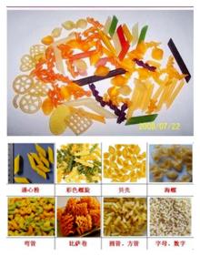 3D pellet food processing machine,3D pellet snack machiney