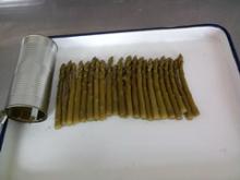 canned green asparagus