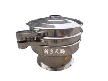 good quality of SUS304 vibrating screen machine