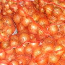 Yellow onion