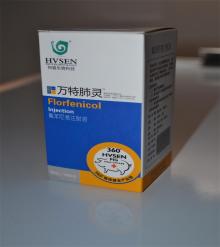 Florfenicol injection 30%