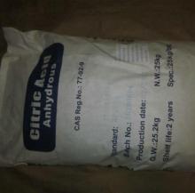 citric acid anhydrous