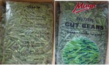 IQF CUT BEANS