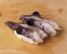 Cockle Clams (torigai)