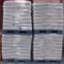 20000 cps high viscosity konjac powder