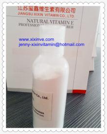 phytosterol 95%