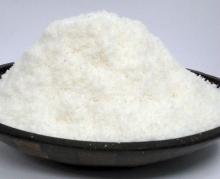  DESICCATED   COCONUT  -  VIETNAM  ORIGIN
