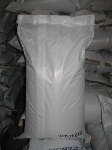 Maltodextrin