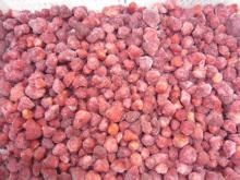 GRADE B  FROZEN  STRAWBERRIES
