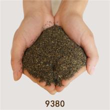  Green   tea   fannings  9380
