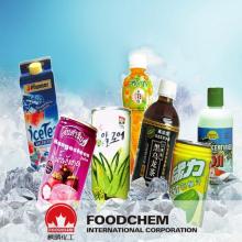 Food Preservatives Erythorbic Acid Fcciv/E315