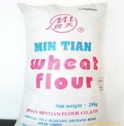 Chinese variety used wheat flour