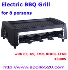 Electric BBQ Grill Kitchen Appliance