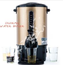 WATER BOILER