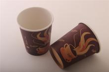 8OZ Custom Design Hot  Coffee   Paper  Cups
