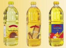 Pure Refined Corn Oil