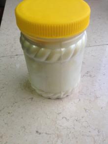 Shea butter(raw material)