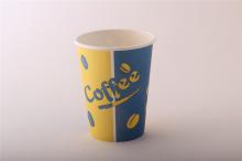 10oz single wall  factory  wholesale price hot  paper  cups with logo