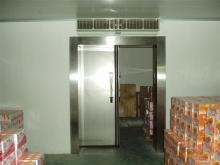 FRESH COLD ROOM