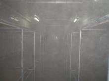 minus 45 degree cold storage