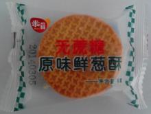 scallion high-grade cookies no sugar biscuit