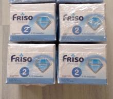 Friso Standard 2 Milk Powder Dutch Baby formula