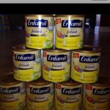 enfamil 12.5