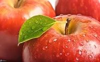 SWEET FUJI APPLES