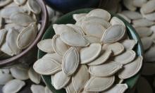SHINE PUMPKIN SEED