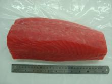 Frozen  tuna  loin