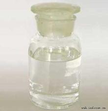 Min order! 99%Dimethyl dicarbonate -CAS: 4525-33-1 -Foodgrade