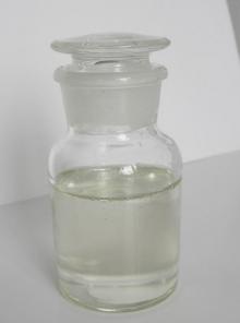 98%CIS-3-HEXENYL ISOBUTYRATE-CAS: 41519-23-7-Foodgrade