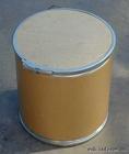 98% DL-Methionine--CAS: 59-51-8