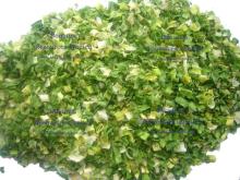Dehydrated Green Onion White Onion