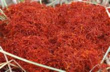 100% Premium Saffron Extract