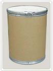 99%  L - l ysine acetate--CAS: 57282-49-2--Foodgrade