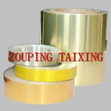 aluminium coil for pp caps 8011 h14 food grade
