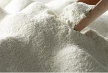 We are selling Full Cream  Milk  Powder