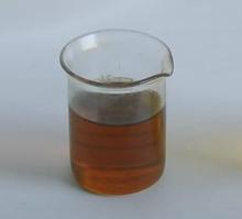 Used cooking oil/waste oil