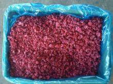  FROZEN   RASPBERRY  PULP