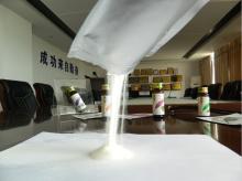 fish collagen peptide, hydrolysate, water soluble