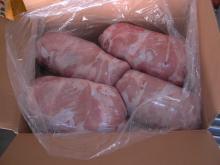 Pork ham boneless, skinless
