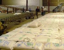 QUALITY REFINED ICUMSA 45 BRAZAN SUGAR