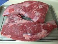 Frozen Halal Beef Meat Premium Quality