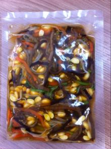 samao seasoned vegetable mix