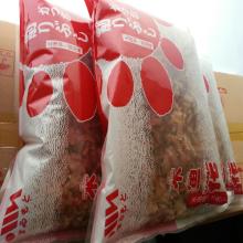 Shaved Bonito Flake-500g