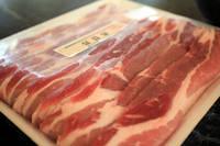 Supper Natural Frozen Meat from Beef- Shin Shank