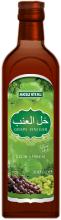 Natural  Grape  Vinegar in Glass  Bottle  500 ml